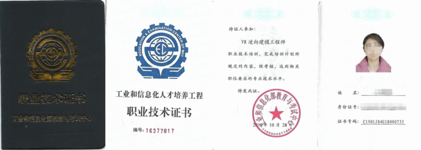 image12.png