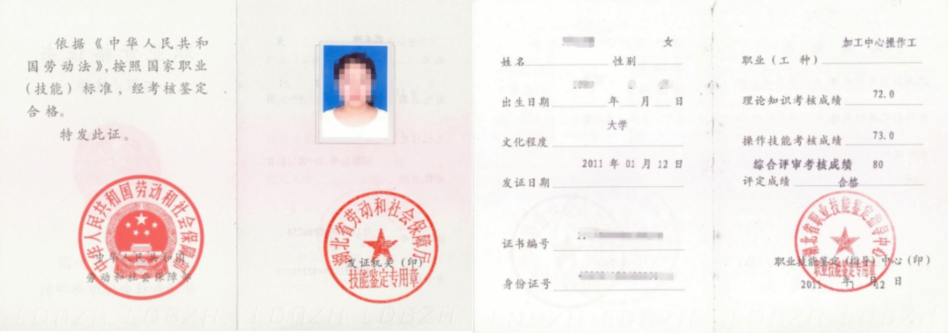 image13.png