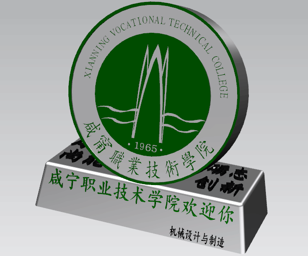 image5.png